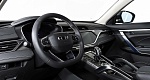 Geely atlas pro