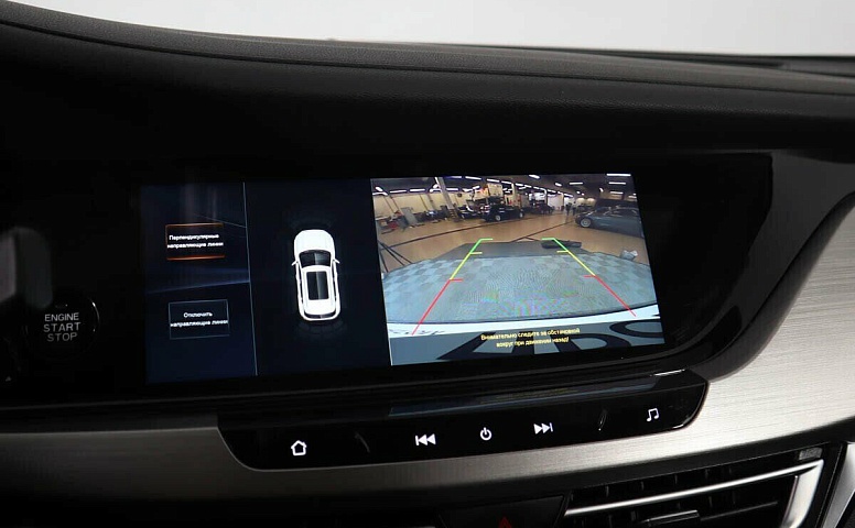 Changan cs35plus