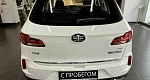 Faw besturn x40 i