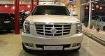 Cadillac Escalade III