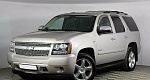 Chevrolet Tahoe III