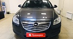 Opel Insignia I