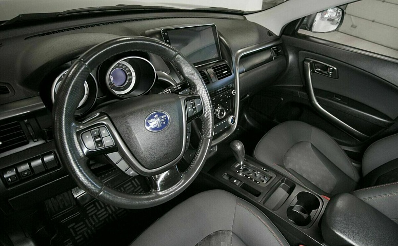 Faw besturn x80