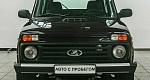 Lada (ваз) 2121 (4x4)