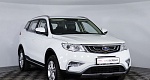 Geely Atlas 2.4 АКПП