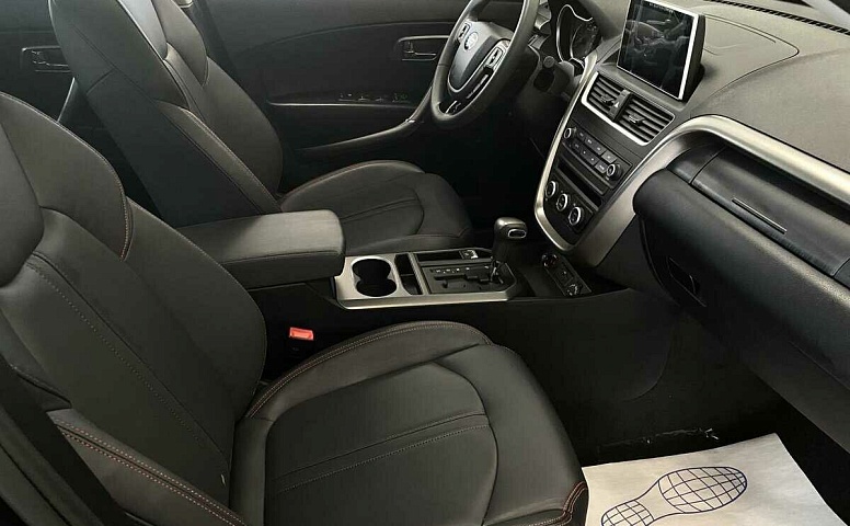 Faw besturn x80 i
