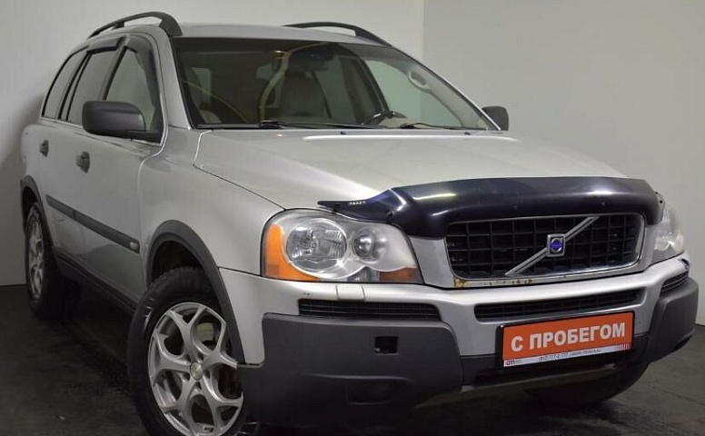 Volvo XC90