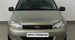 LADA (ВАЗ) KALINA 1.6 MT (81 л.с.)