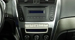 Geely Emgrand X7