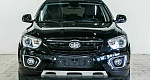 Faw besturn x80