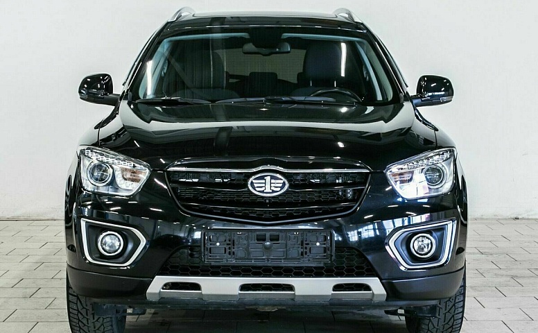 Faw besturn x80