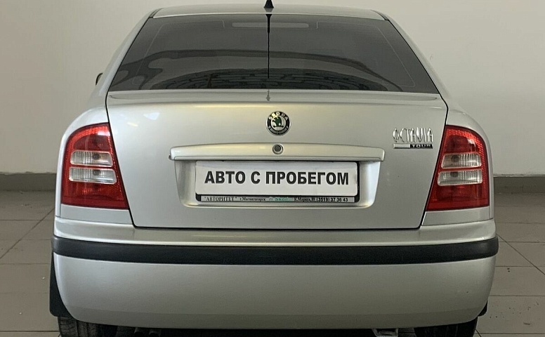 Skoda OCTAVIA 1.4 MT (75 л.с.)