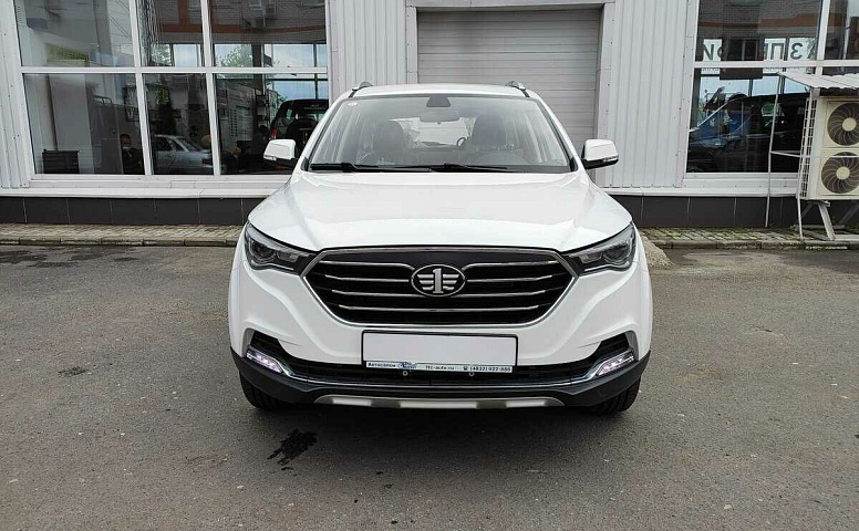 Faw besturn x40 i