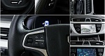 Geely Atlas 1.8 АКПП