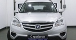 Changan CS35