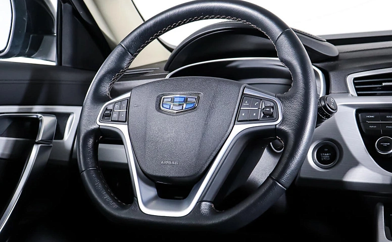 Geely Atlas