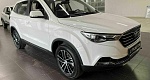 Faw besturn x40 i