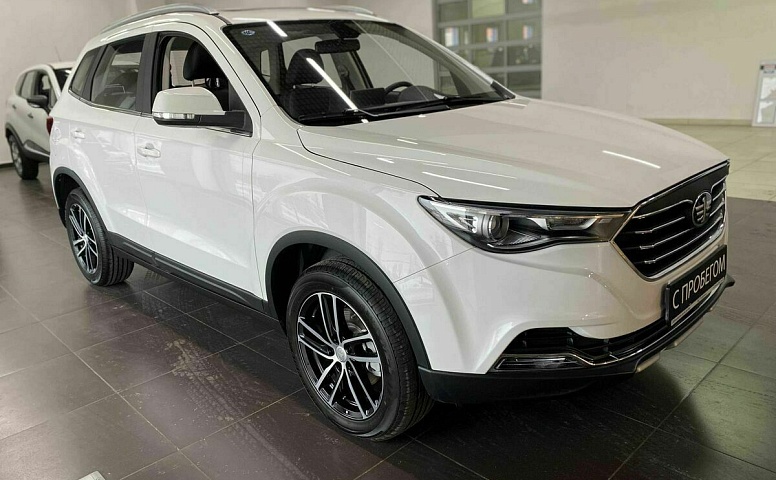 Faw besturn x40 i