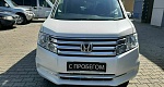 Honda stepw gn