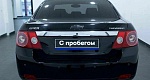 Chevrolet epica