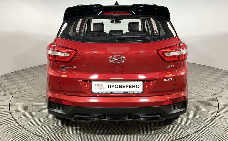 Hyundai Creta 2.0 АКПП
