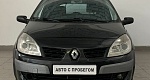 Renault SCENIC 1.6 MT (90 л.с.)