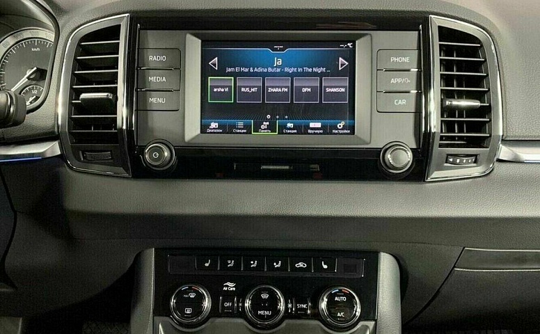 Skoda karoq