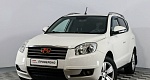 Geely Emgrand X7 2.0 МКПП