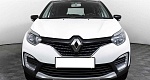 Renault kaptur cvt 2017 с пробегом 57 680 км