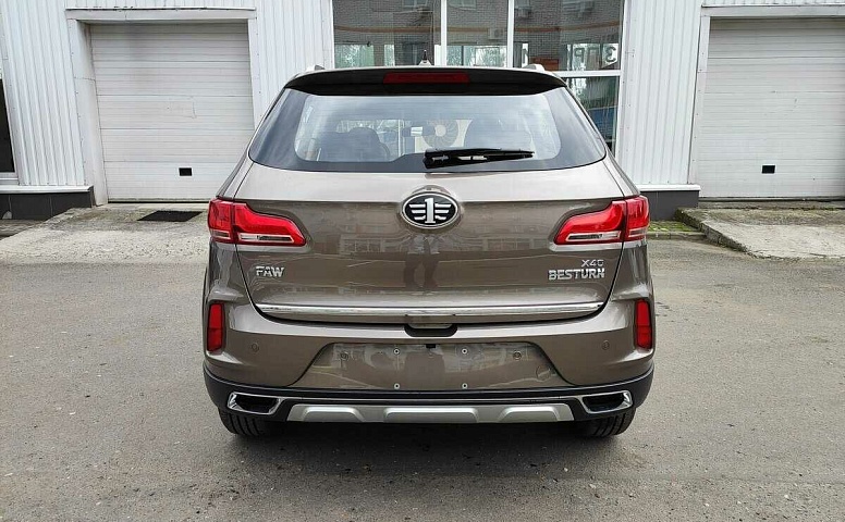 Faw besturn x40 i