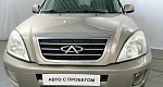 Chery TIGGO 1.9 MT (132 л.с.)