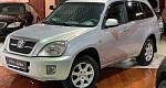 VORTEX TINGO I