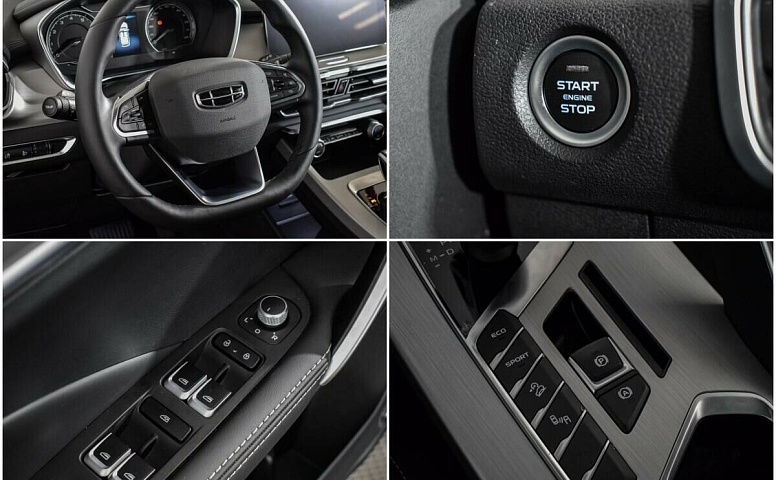 Geely Coolray 1.5 РКПП