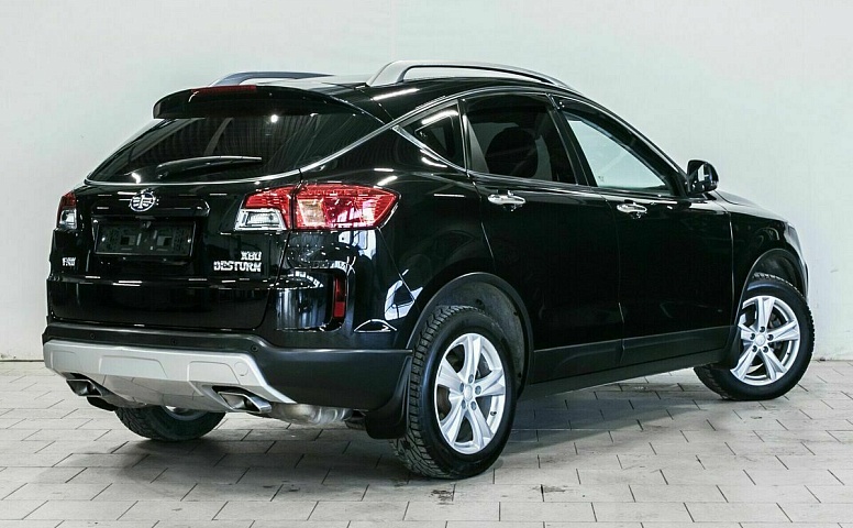Faw besturn x80
