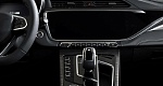 Geely atlas pro
