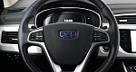 Geely Atlas 1.8 АКПП