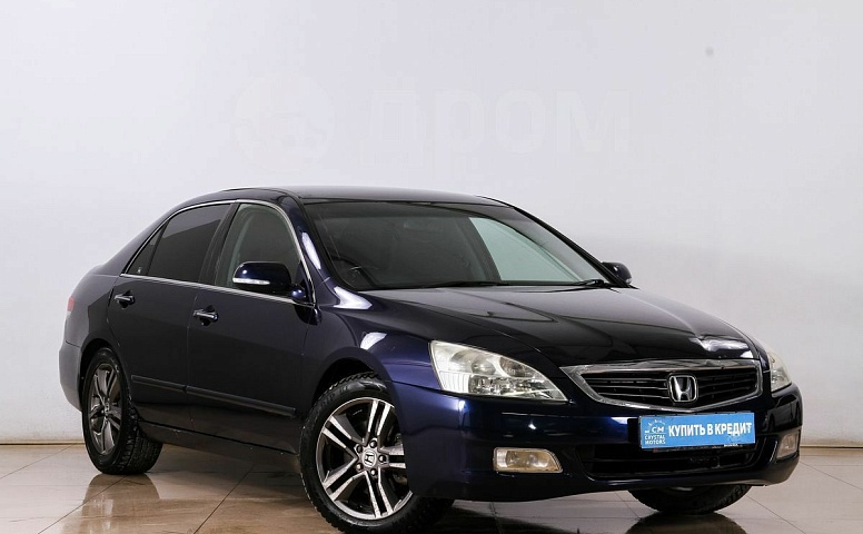 Honda Inspire, 4 поколение