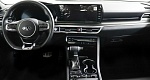 Kia K5 2.5 АКПП