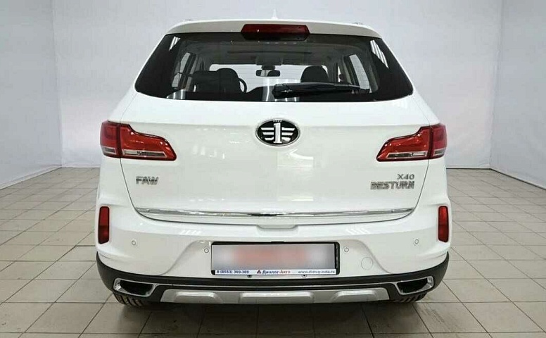 Faw besturn x40 i