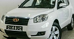 Geely emgrand x7