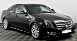 Cadillac CTS II