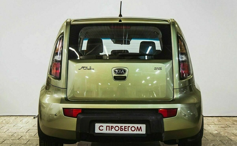 Kia soul