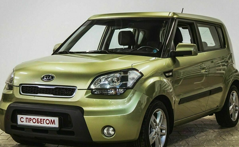 Kia soul