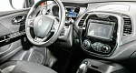 Renault Kaptur 1.6 Вариатор