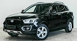 Faw besturn x80