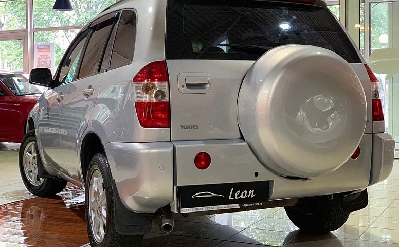 VORTEX TINGO I