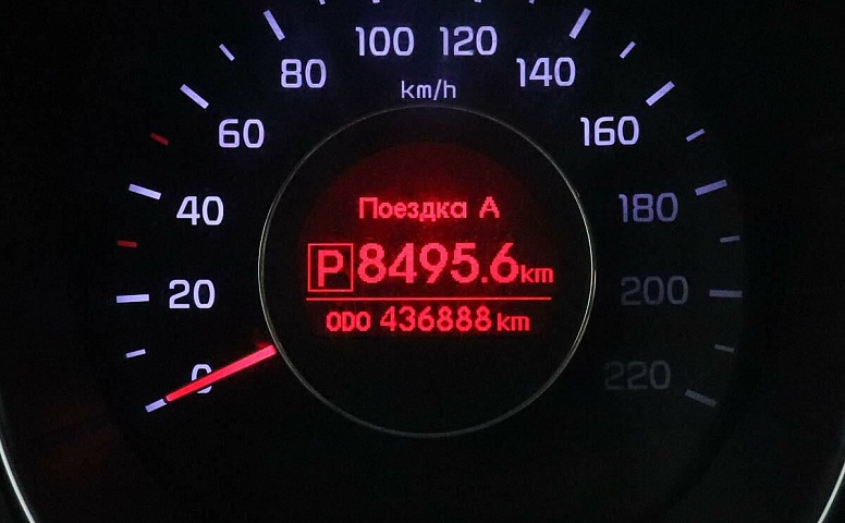 Kia Rio 1.6 АКПП