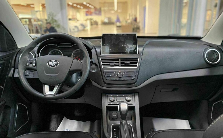 Faw besturn x40 i