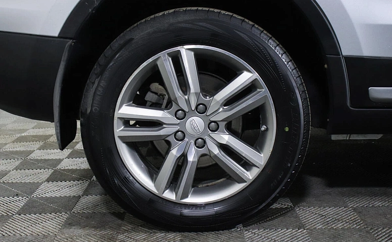 Geely Atlas