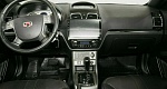 Geely emgrand ec7